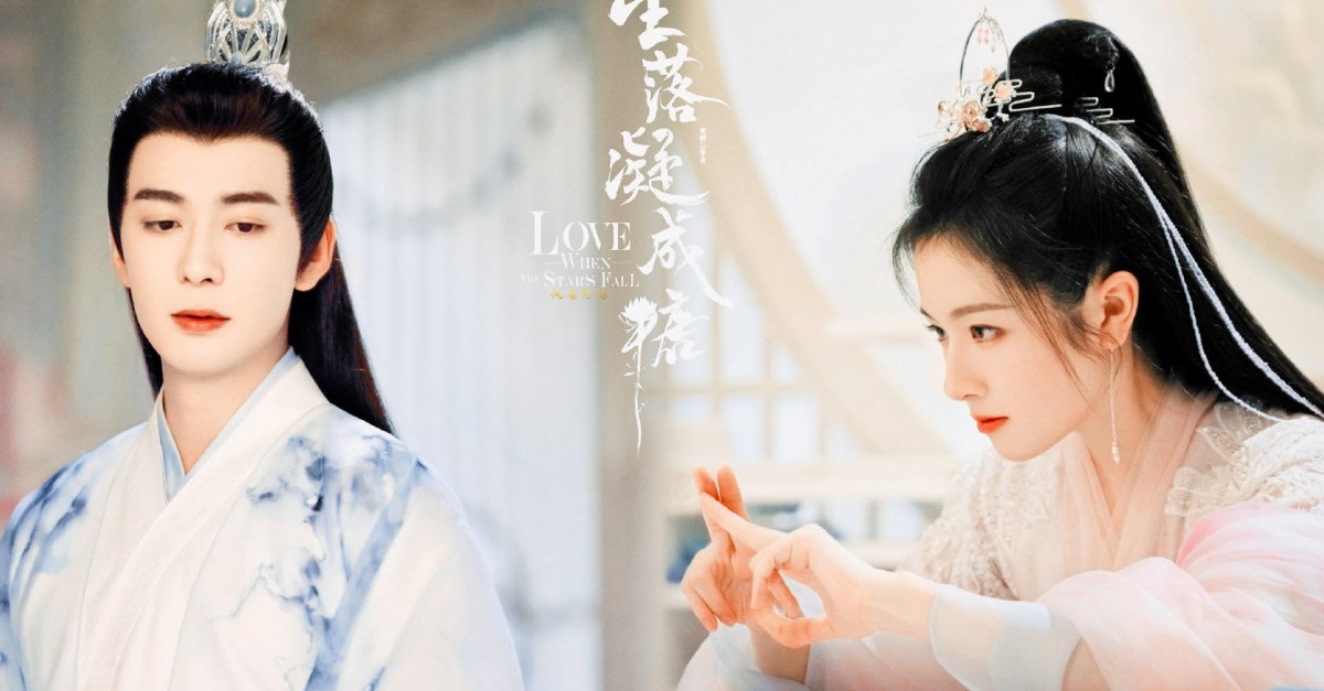 Review Tinh Lạc Ngưng Thành Đường: Bộ phim hay vượt kỳ vọng