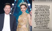 Chủ tịch Miss Grand International thanh minh về việc 'đá xéo' Miss Universe: 'Chúng tôi mới là người bị hại'