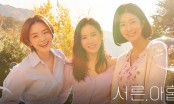 'Thirty Nine' của Son Ye Jin và Jeon Mi Do có rating khả quan ngày đầu lên sóng