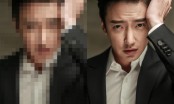 Nam diễn viên Hàn Quốc bị bắt vì sử dụng ma tuý