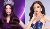 Cuộc thi ảnh online Hoa hậu Hoàn vũ Việt Nam 2021 chính thức khỏi động: Lần đầu tiên người chuyển giới nữ được tham gia