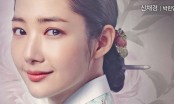5 vai diễn mang tính biểu tượng của 'Nữ hoàng công sở' Park Min Young