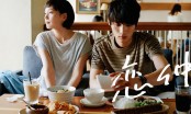 10 phim Nhật Bản về mối tình đầu hay nhất do khán giả xứ hoa anh đào bình chọn