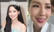 Hoa hậu Bảo Ngọc cầu cứu vì gặp vấn đề nghiêm trọng, không có cách chữa trị