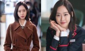 Tiểu sử Han Ji Hyun - Nữ diễn viên tiềm năng của điện ảnh Hàn Quốc