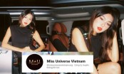 Giữ đúng lời hứa, Miss Universe Việt Nam từ bỏ tên gọi 'Hoa hậu Hoàn vũ Việt Nam'