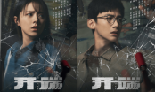 Review Khai Đoan: Phim trinh thám về vòng lặp thời gian gây bão màn ảnh Hoa ngữ