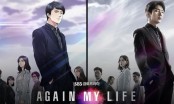 Review 'Again my life': Lý do không nên bỏ qua phim báo thù siêu hot của Lee Joon Gi