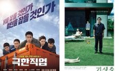 Top 20 phim chiếu rạp Hàn Quốc hay nhất chắc chắn phải xem (phần 2)