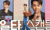 Review Khóa học yêu cấp tốc: Phim mới của Jung Kyung Ho có gì mà thu hút đến thế?