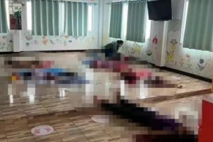 Video: Xả súng ở nhà trẻ Thái Lan khiến 22 trẻ em thiệt mạng