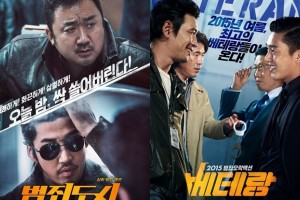 Top 10 phim hành động Hàn Quốc gay cấn, kịch tính và đáng xem nhất