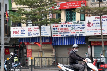 Hà Nội tạm dừng cơ sở dịch vụ ăn uống, khuyến khích công ty làm việc trực tuyến