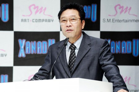 Lee Soo Man dính nghi vấn 'Hồ sơ Pandora', SM Entertainment lập tức bác bỏ cáo buộc