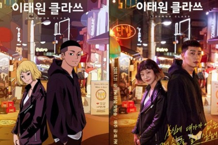 Review phim 'Itaewon Class' (Tầng lớp Itaewon): phim truyền hình hot nhất 2020