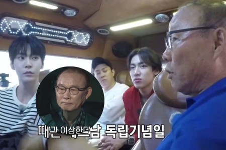 HLV Park Hang Seo tiết lộ suýt bị bắt cóc ở Việt Nam, bị ám ảnh tâm lý