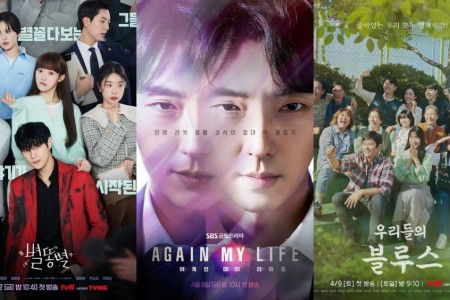 Những bộ phim Hàn Quốc phát sóng vào tháng 4, bạn không nên bỏ lỡ
