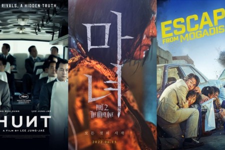 Những dự án phim Hàn ra rạp vào tháng 6: Mong chờ nam chính 'Trò chơi con mực'