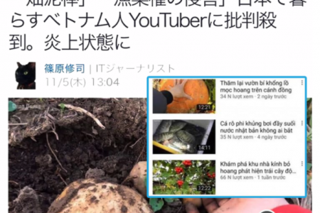 Youtube người Việt tại Nhật lên báo Nhật vì 'săn bắt hái- lượm' trái phép