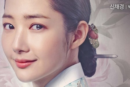 5 vai diễn mang tính biểu tượng của 'Nữ hoàng công sở' Park Min Young