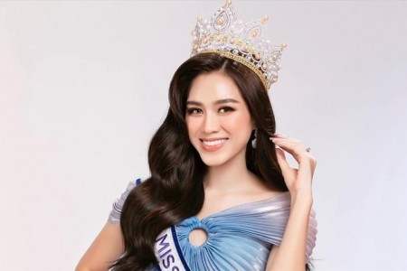 Trực tiếp Chung kết Miss World 2021: Đỗ Hà là nàng hậu đầu tiên được gọi vào top 12!