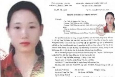 Bắc Giang: Công an truy tìm người phụ nữ 2k3 vứt bỏ con mới đẻ trong nhà vệ sinh