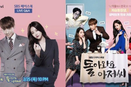 Review chi tiết phim “Qúy ông trở lại”: Quy tụ dàn diễn viên hot nhất xứ Hàn, nội dung đam mỹ, bách hợp xen kẽ ngôn tình đầy tính giải trí