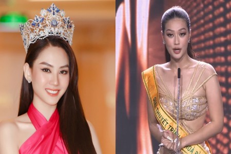 Bị Hoa hậu Mai Phương đọc sai tên, Đoàn Thiên Ân biểu lộ biểu cảm khó đỡ