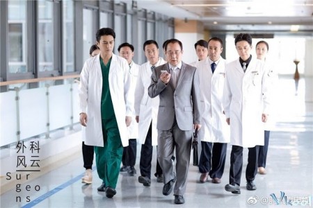 Top 6 bộ phim y khoa Trung Quốc đáng xem nhất