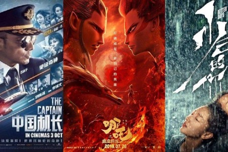 Top phim điện ảnh Trung Quốc đáng xem nhất không nên bỏ qua