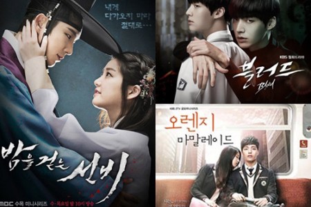 Điểm tên 5 bộ phim Hàn Quốc về ma cà rồng hấp dẫn nhất