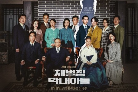 Review Reborn Rich: Phim chuyển sinh trả thù Hàn Quốc hot nhất hiện nay