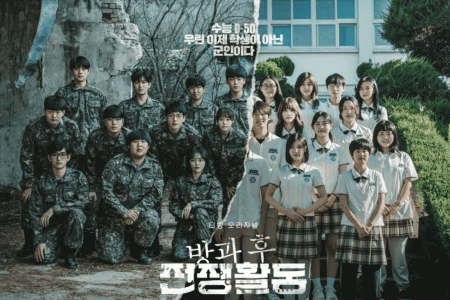 Duty After School - phim kinh dị quái vật mới của Netflix tung poster đầu tiên