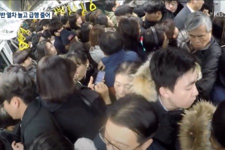 Người Hàn sợ hãi tàu điện ngầm sau thảm kịch Itaewon