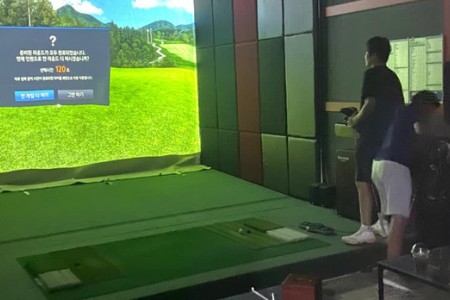 Hà Nội: 25 người chơi golf điện tử trong TTTM bị phạt 80 triệu đồng