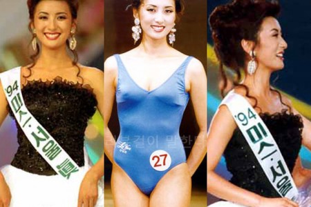 Hoa hậu tai tiếng nhất lịch sử Hàn Quốc: Bán dâm trụy lạc, thác loạn với 7 khách/đêm