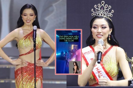 Hoa hậu Thể thao Việt Nam 2022 lộ clip ‘sử dụng bóng cười’, thực hư ra sao?