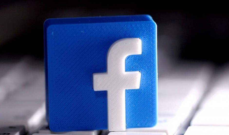 Facebook có khả năng đổi tên thành Horizon