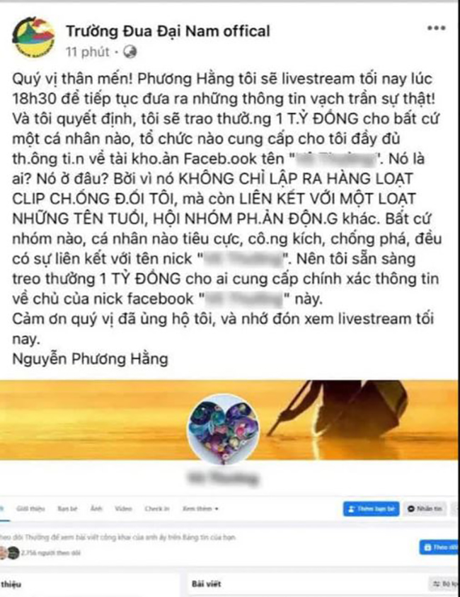 phuong-hang