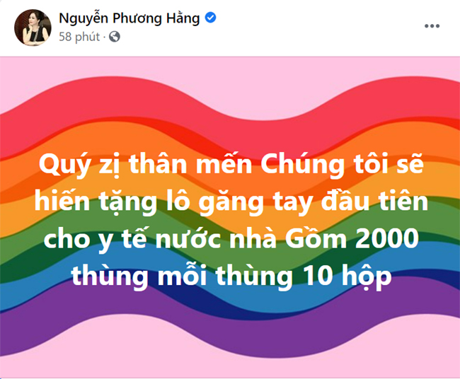 ba-phuong-hang