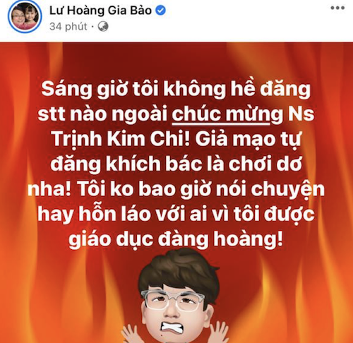 ba-phuong-hang-1
