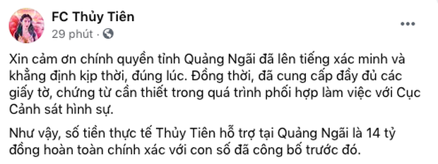 thuy-tien-thong-bao