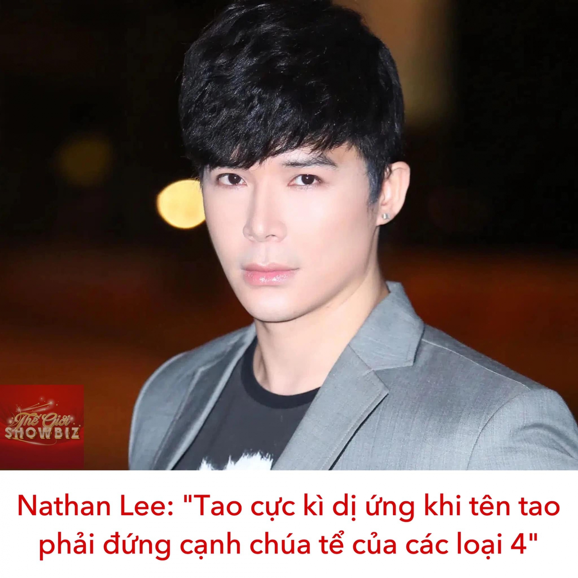 Nathan-lee