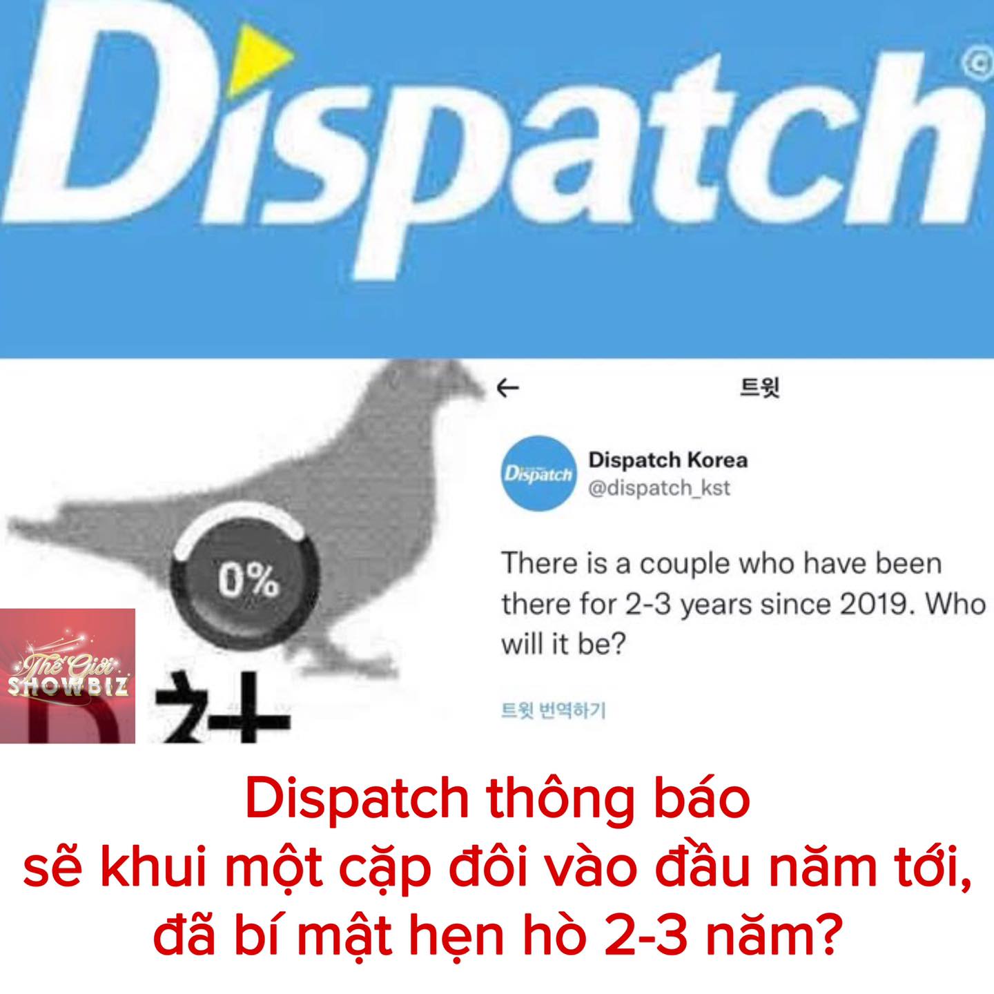 dispatch-khui-tin-hen-ho
