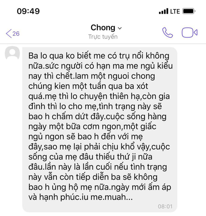 cong vinh gui toi hau thu den thuy tien