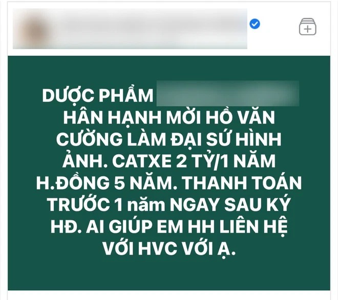 ho-van-cuong-duoc-giup-do
