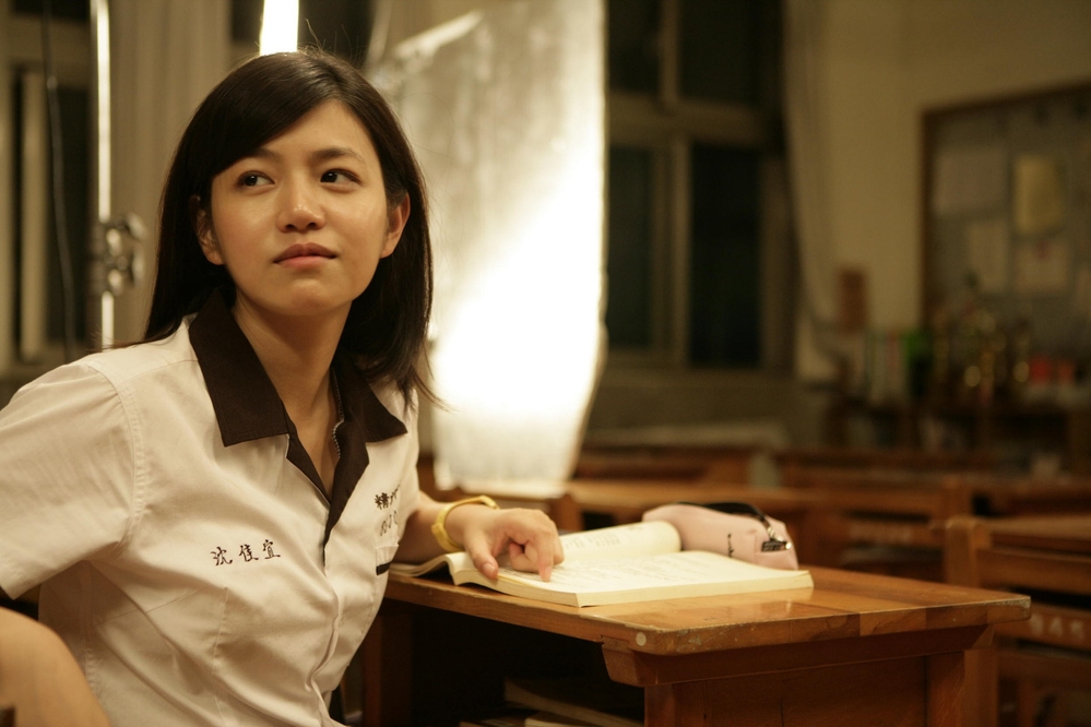  nữ chính Thẩm Giai Nghi do diễn viên Trần Nghiên Hy thủ vai