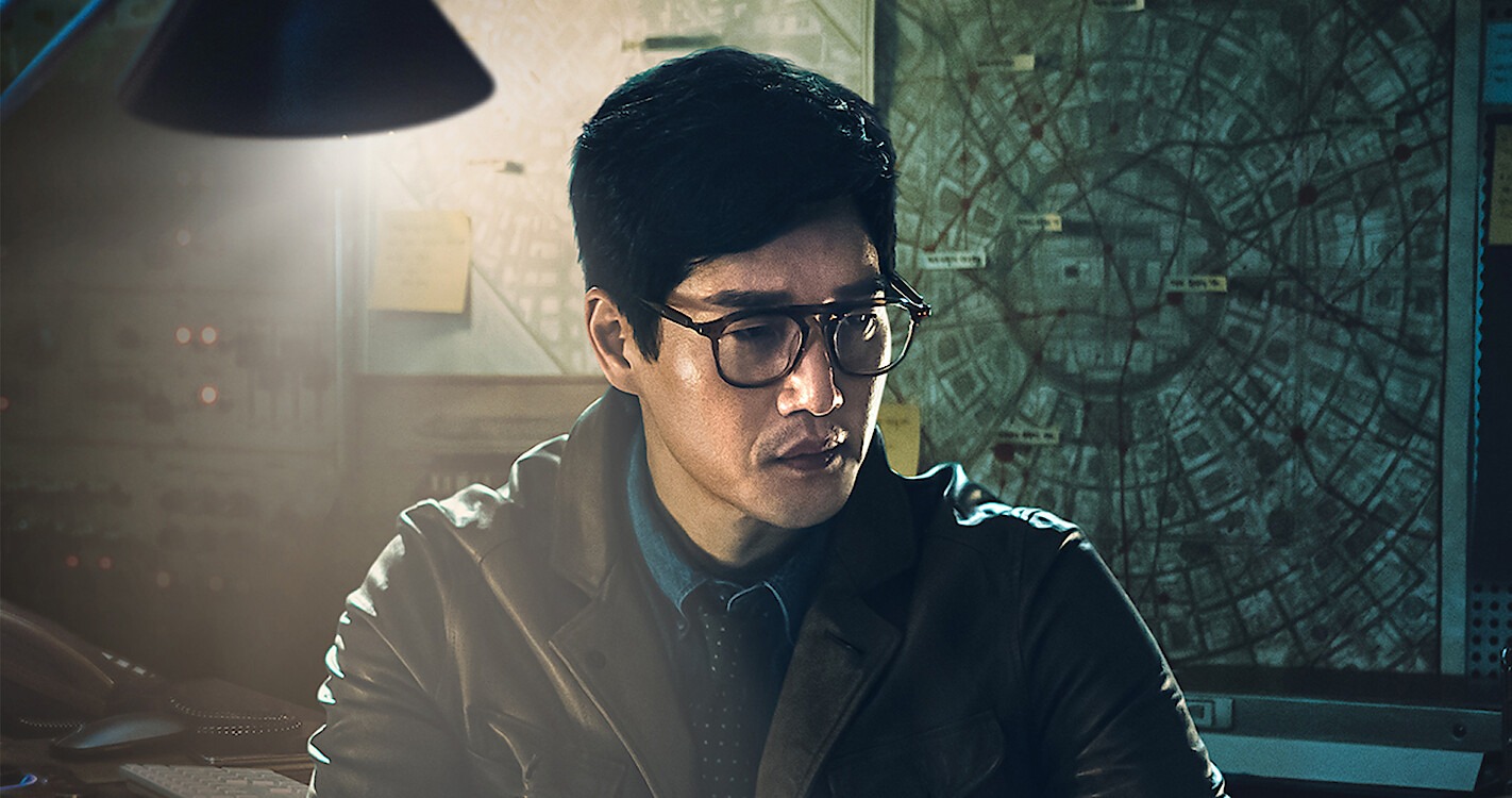 Giáo sư của bản Hàn do Yoo Ji Tae thủ vai lại quá đắm chìm trong chuyện tình cảm