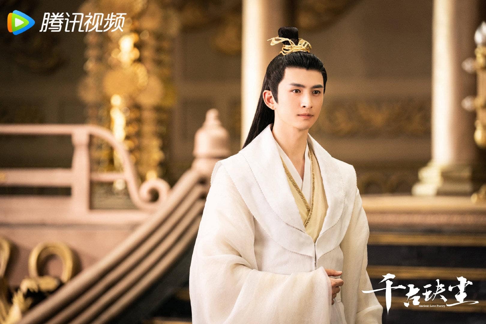 Trương Vân Long vào vai nhị hoàng tử Cảnh Giản