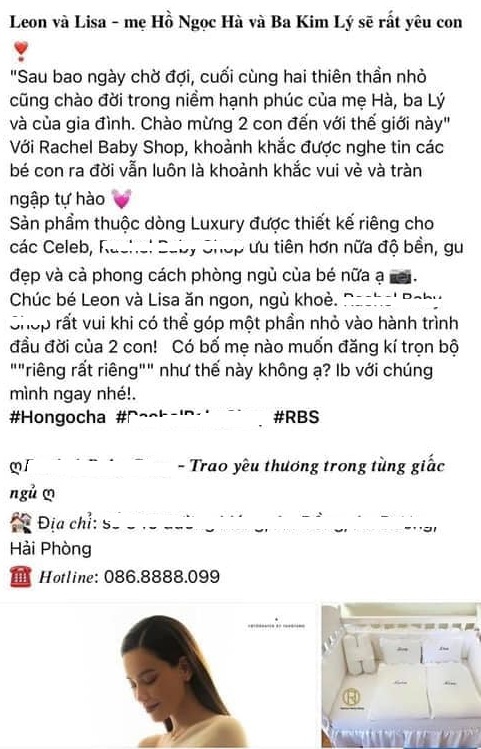 ho-ngoc-ha-saodaily-5